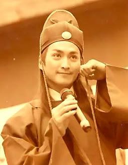 Bao Công cuộc đời và sự nghiệp đáng tôn kính - 4