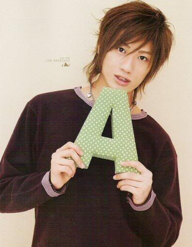 Akanishi Jin Pictures, Images and Photos