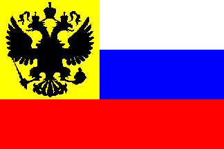 ru_1914.gif russian flag