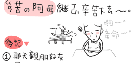 01b767bb.gif
