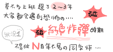 1e95cee3.gif