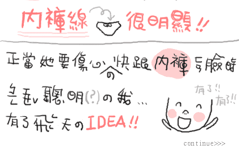 735cf5d9.gif