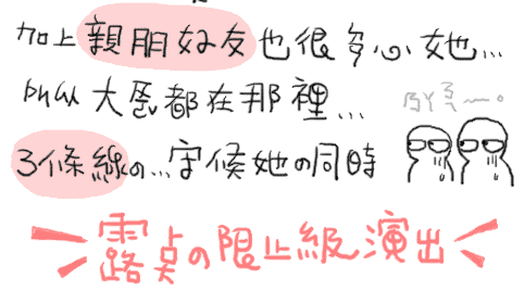7558d84a.gif