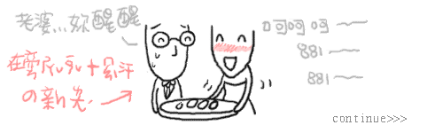 8f015408.gif