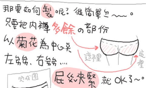 aaeb20b6.gif