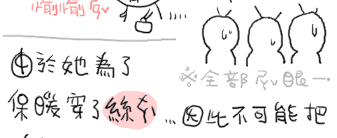 b68f1e38.gif