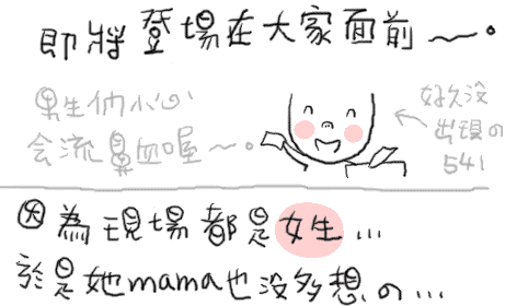 c817a3ce.gif