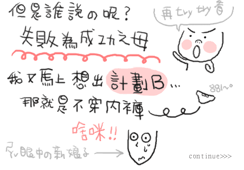 cc9b0289.gif