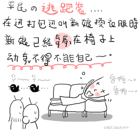 cf76210a.gif