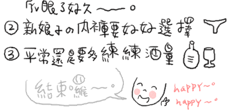 d29b9cc8.gif