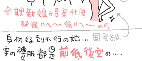 dd6d5aaa.gif