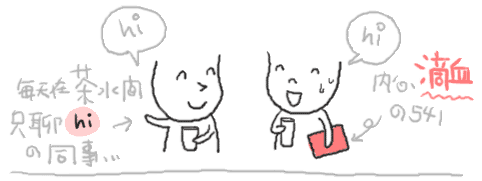 f6be0417.gif
