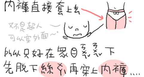 ffabc85b.gif