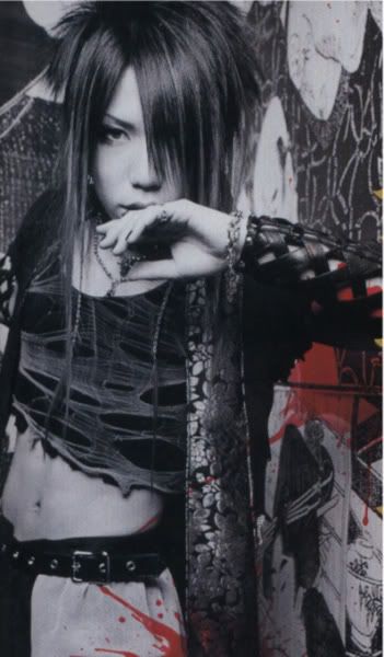 Aoi [OLD] -  37 Aoi-Gazette