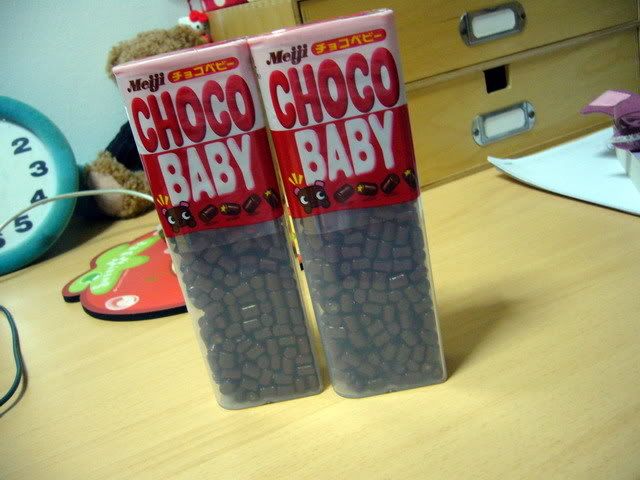 Choco Baby