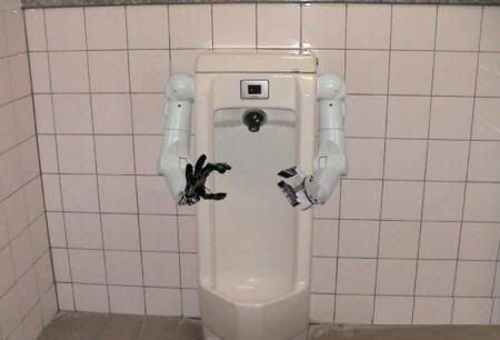 robot toilet