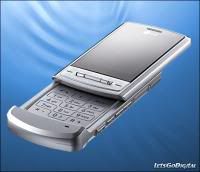 Experience An Advanced Mobile Communication With The LG Shine