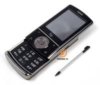 Mobile Life Is Paradise With The Fly Mobiles