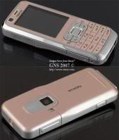 The Incredible Nokia 6120 Pink Mobile Phone