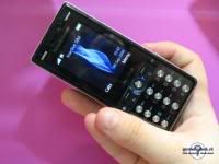 Sony Ericsson K810i Ivory - A Wonderful Gadget With Majestic Features