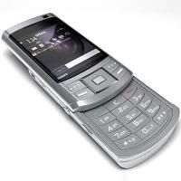 Samsung G810 Mobile Phone - A Look At The New Samsung Mobile Phone