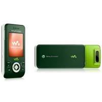 Sony Ericsson W595- A Must Buy