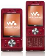 Lead The Way With Sony Ericsson W910i