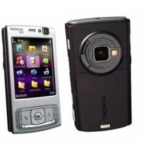 Buy Nokia N95 Contract: The Camera Phone