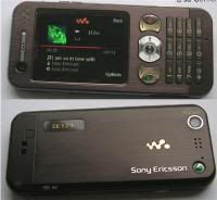 Sony Ericsson W890i- The Latest Style Statement