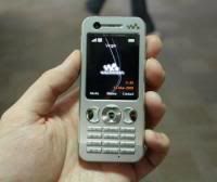 Internet On Mobile With The Latest Sony Ericsson W890i