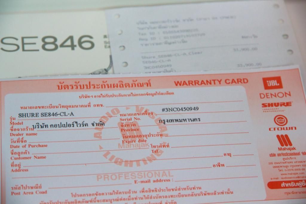  photo IMG_7352_zps05575307.jpg