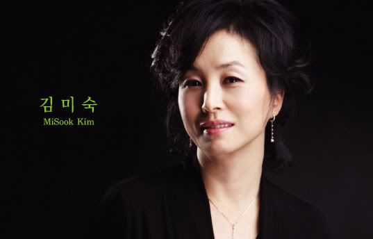Kim Mi Sook