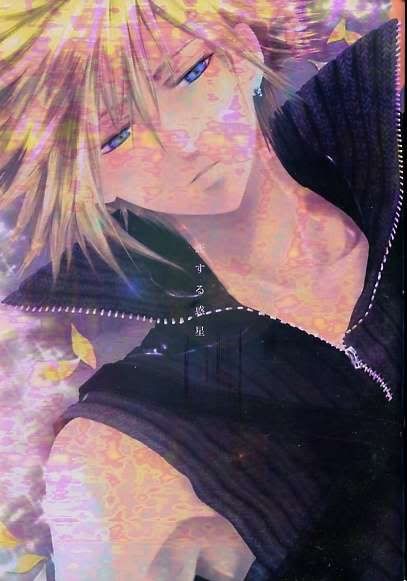 7a6e6743.jpg Yubinbasya image by mako-blues